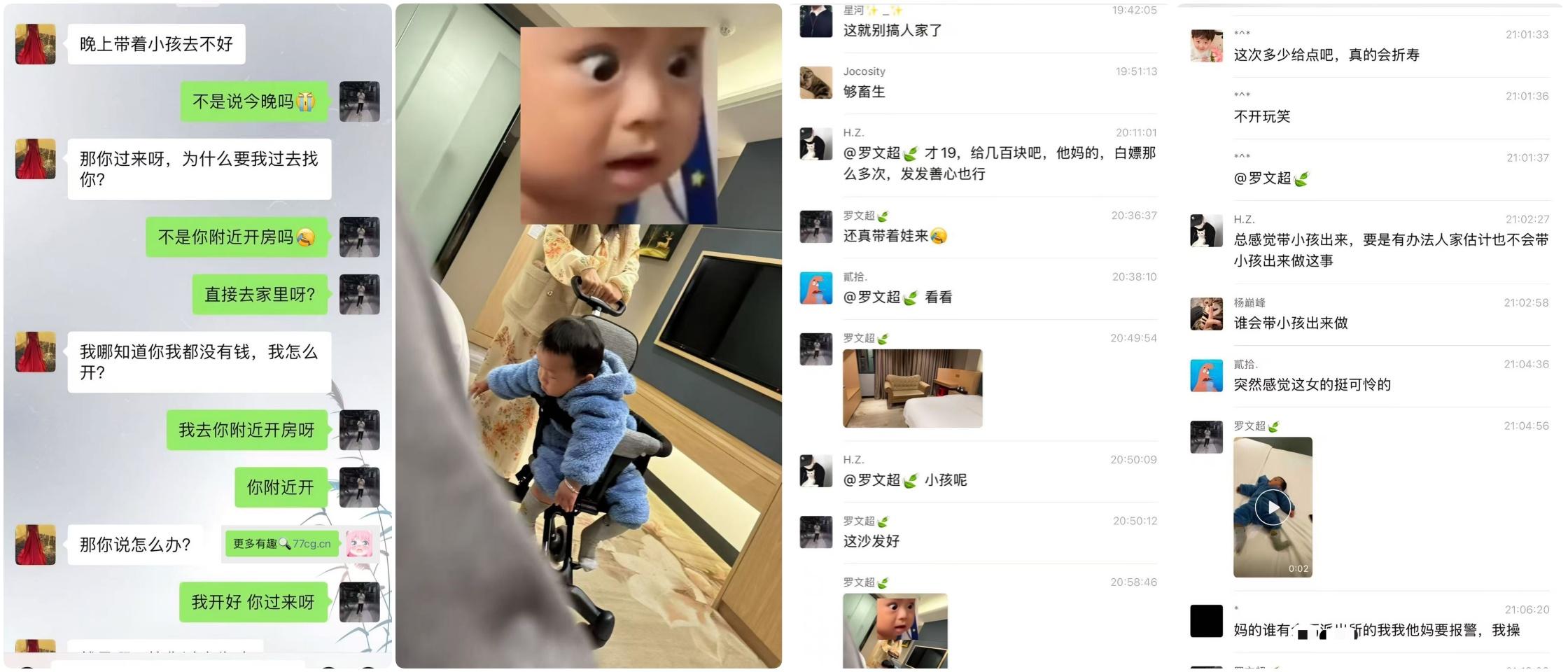 未命名 #601