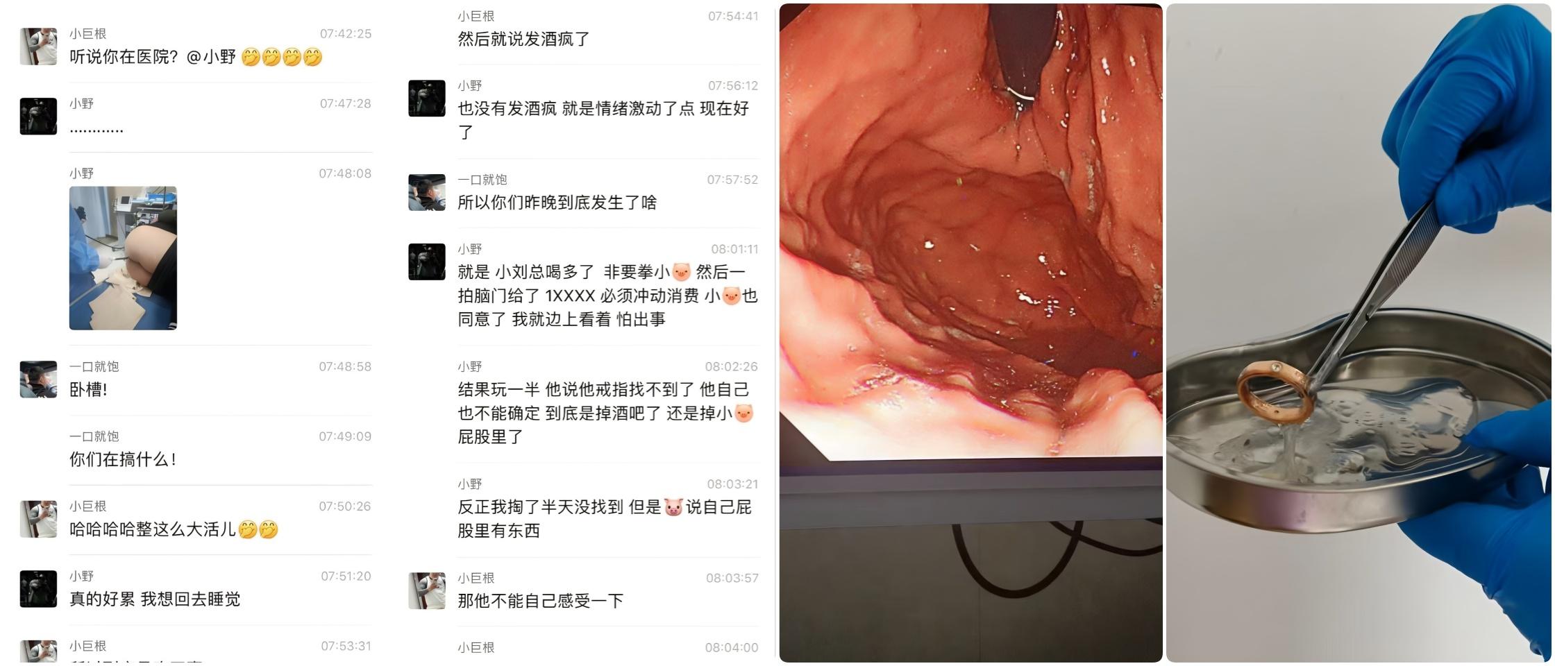 未命名 #602