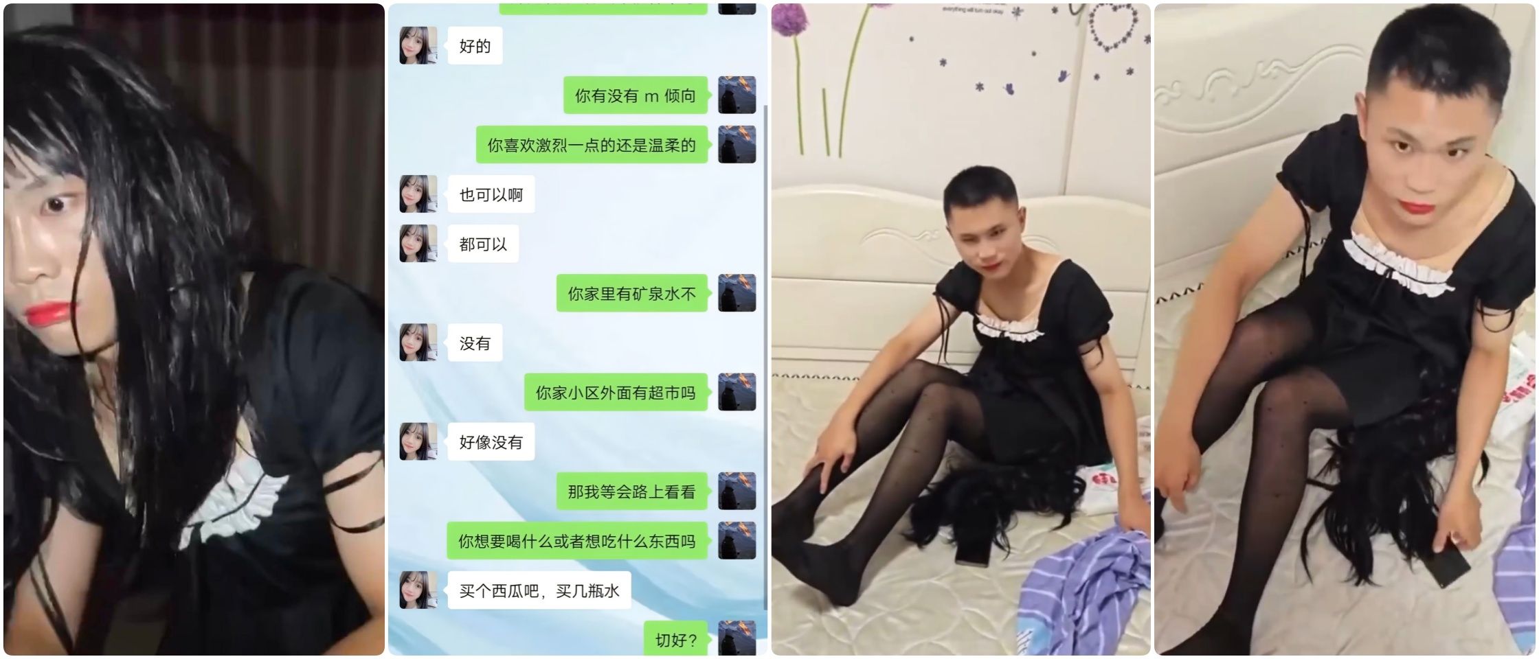 未命名 #610