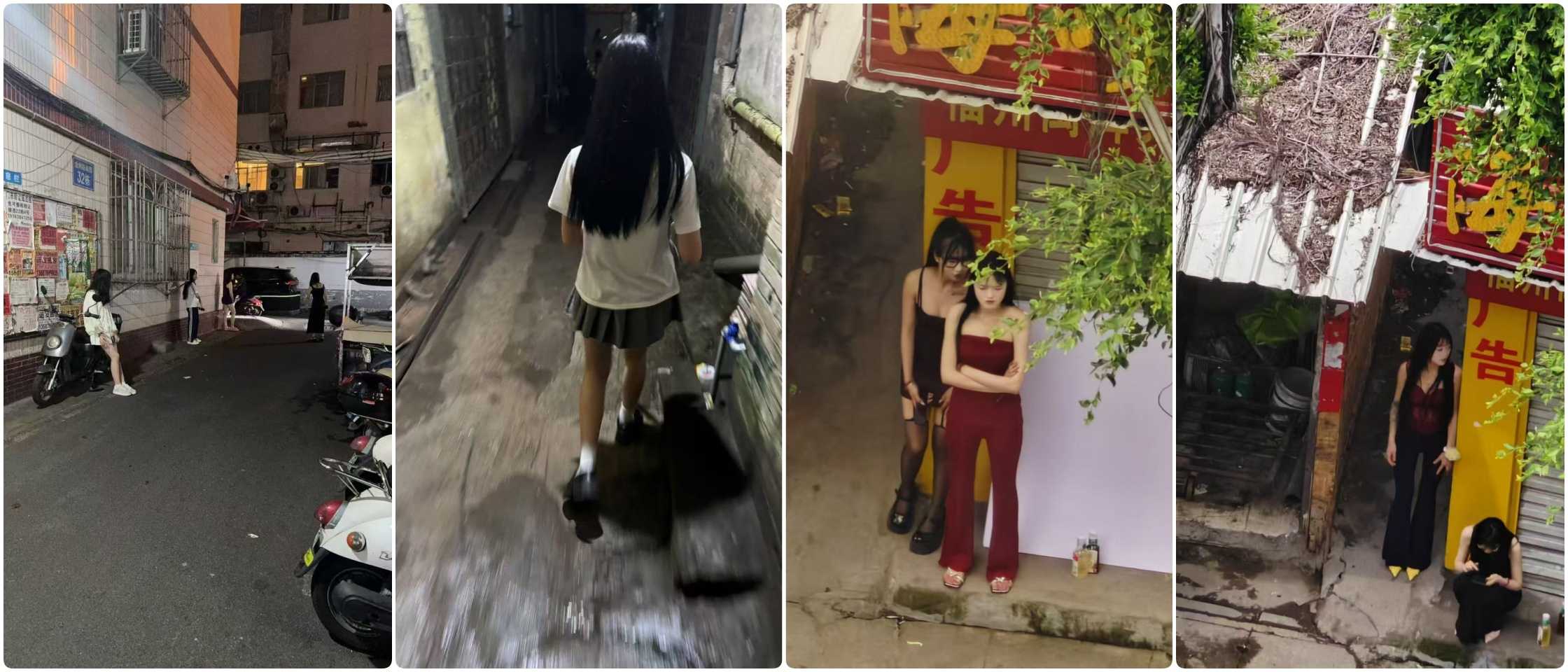 未命名 #707
