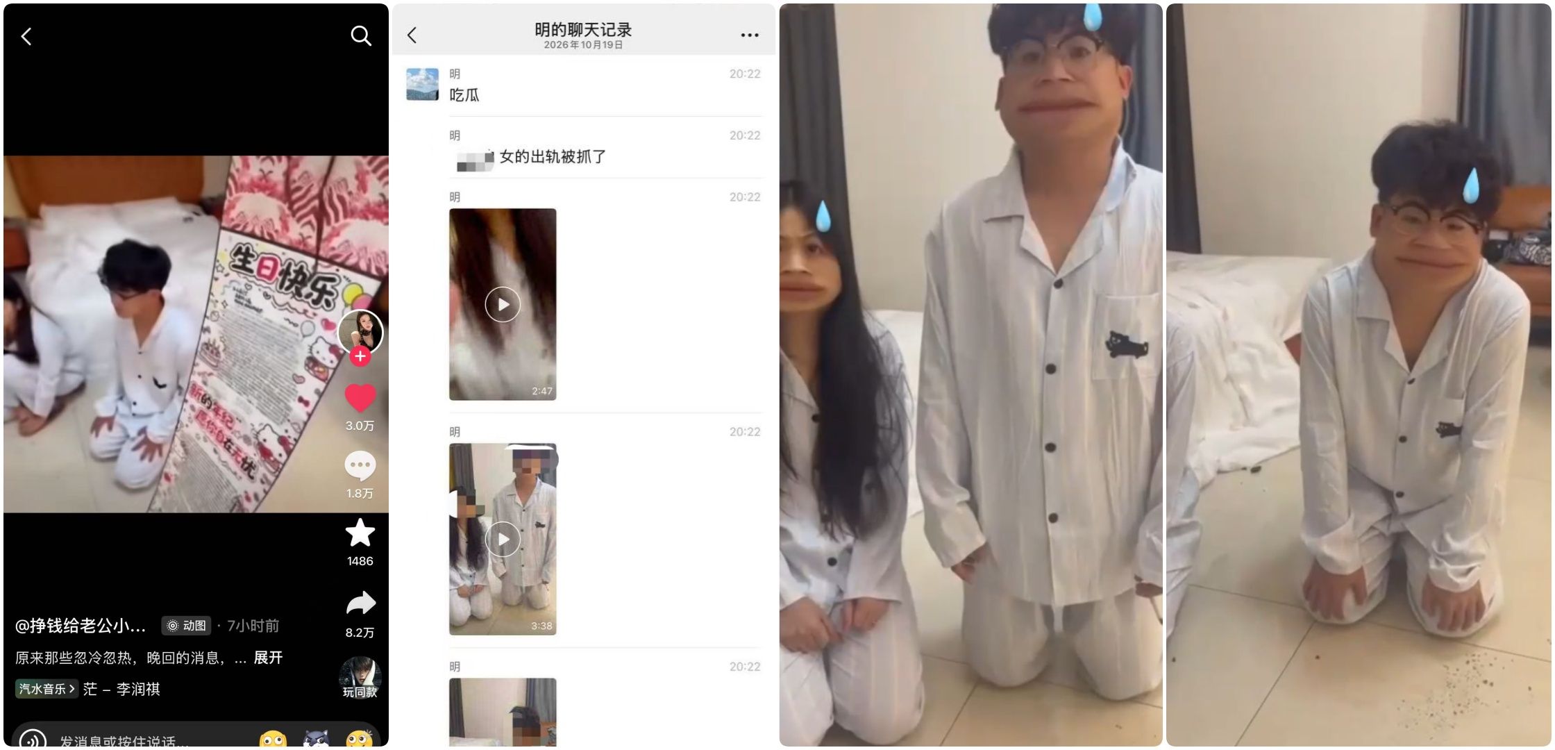 未命名 #727